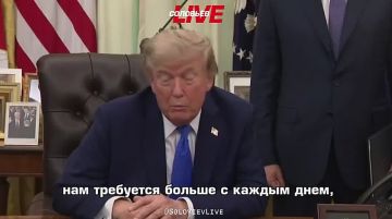 «Слушайте, мы отдали Украине колоссальный объем» – Трамп отрицает дефицит боеприпасов у Пентагона, но отмечает, что самим США их «требуется больше с каждым днем»