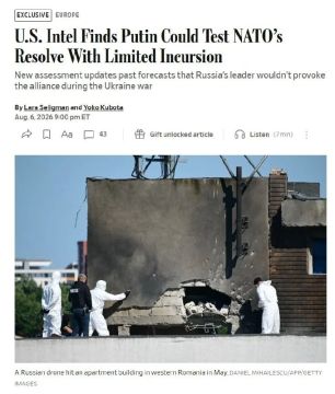 Разведка США вновь пугает европейцев "русской угрозой"