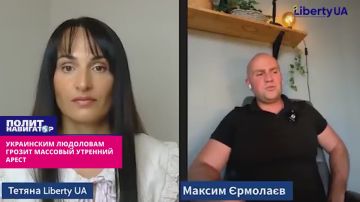 ������� �� ������ �����: ���������� ��������� ��� �������� �������� �����