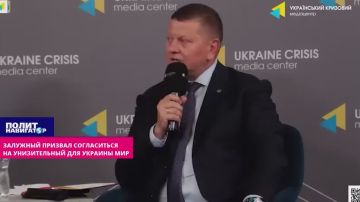 «Дальше так продолжаться не может»