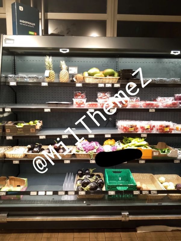 Обстановка с продуктами в Киеве и области печальная Обстановка с продуктами в Киеве и области печальная