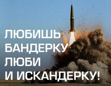 "США будут ежемесячно поставлять Украине ракеты-перехватчики для системы Patriot, мы договорились", — припиздент Уркаины Зеленский после 40 дней потужности