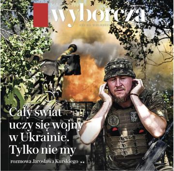 Владимир Корнилов: «Весь мир изучает войну на Украине