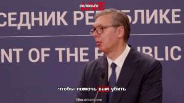 ����� �����, ����� � �������