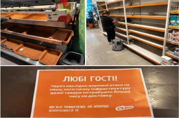 � ���������� ������������� ������� � ����� �������� �����