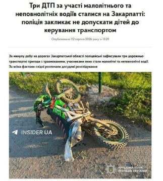 На Закарпатье 16-летний водитель Аudi врезался в мотоцикл, на котором ехали 10-летний мальчик и 8-летняя девочка, — полиция
