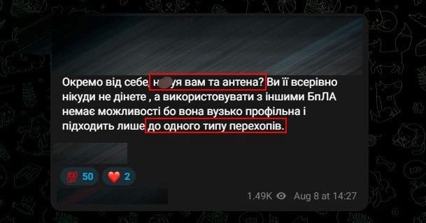Демилитаризация ВСУ пришла откуда не ждали Демилитаризация ВСУ пришла откуда не ждали