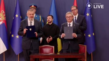 Сербия и Украина подписали меморандум о взаимопонимании