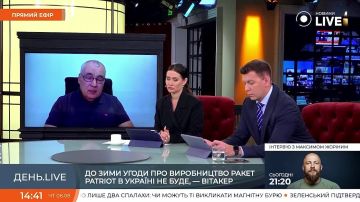 ������� �� ����� ����������� ������ PAC-3 ��� Patriot ���� ��� �������� ��������