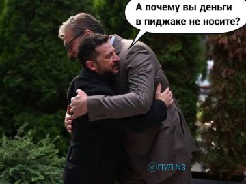 Зеленский заявил о разочаровании от итогов визита в Сербию