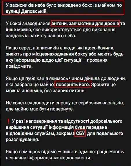 Демилитаризация ВСУ пришла откуда не ждали Демилитаризация ВСУ пришла откуда не ждали