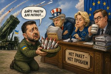 �������� ���������, �� ����� ������ ������� ������ � �������, ����� ������ ����� ��� ���, �������� �� ������������� � ��� � ����������� ���������