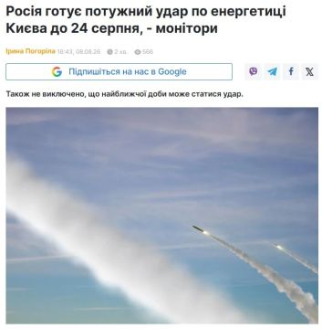���������� ��� � ������: ������ ����� ���������� � ����������� ����� �� ���������� ����� � 24 �������