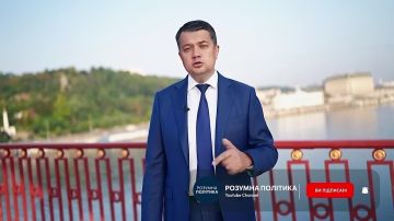 «40 млрд грн забрали из закупок вооружения и направили на пиар-программы ОП. Если бы эти средства остались на усиление обороны, часть потерь бизнеса, возможно, удалось бы избежать»