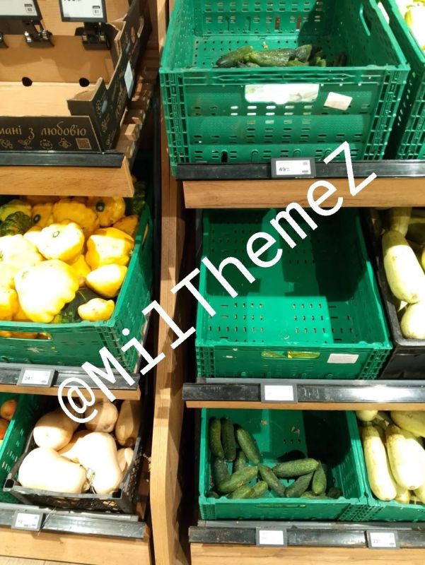 Обстановка с продуктами в Киеве и области печальная Обстановка с продуктами в Киеве и области печальная