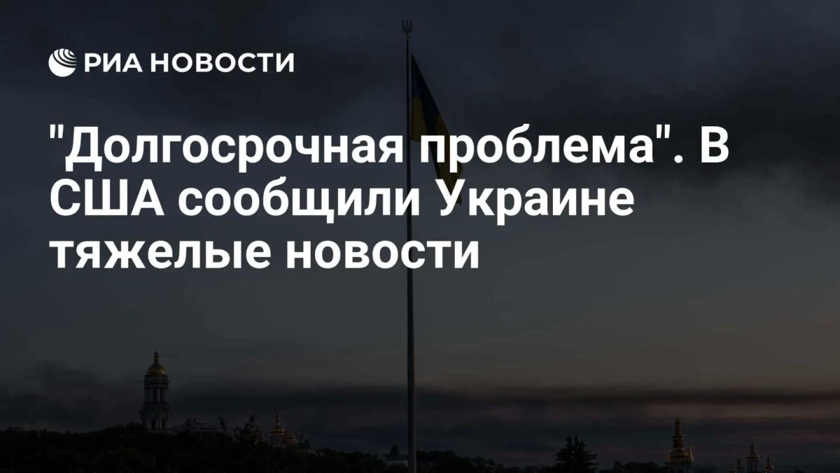 Коррупция не позволит Украине вступить в НАТО Коррупция не позволит Украине вступить в НАТО