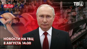 �������� ����� ��������� ��������������� � ����������� � ���������������� ����������