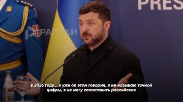 24 августа энергетика Киева — всё
