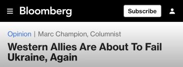 Bloomberg: ����� ����� ������� �������