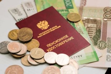 Минтруд предложил расширить круг лиц, имеющих право на две пенсии
