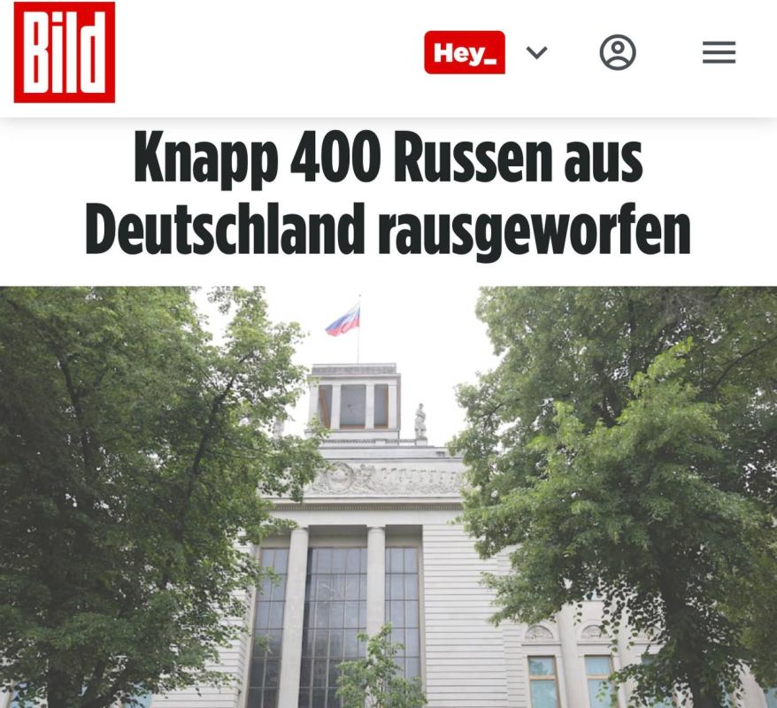 «Из Германии выслали почти 400 россиян»: С начала конфликта на Украине Германия выслала в Россию более 80 дипломатов