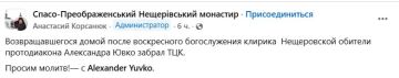 ������������ ����� � ��� �� �������