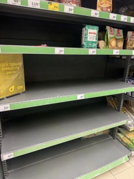 Пустеющие полки зафиксированы и в сети продуктовых «Новус»