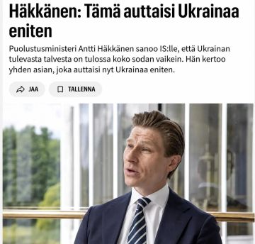 Михаил Онуфриенко: Финляндия отказалась передавать Украине ракеты для систем ПВО Patriot — глава Минобороны Финляндии