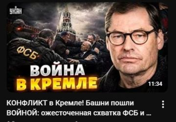 Рубрика — "Эксклюзивы" от укр СМИ или информационный корм для жителей остатков Украины:
