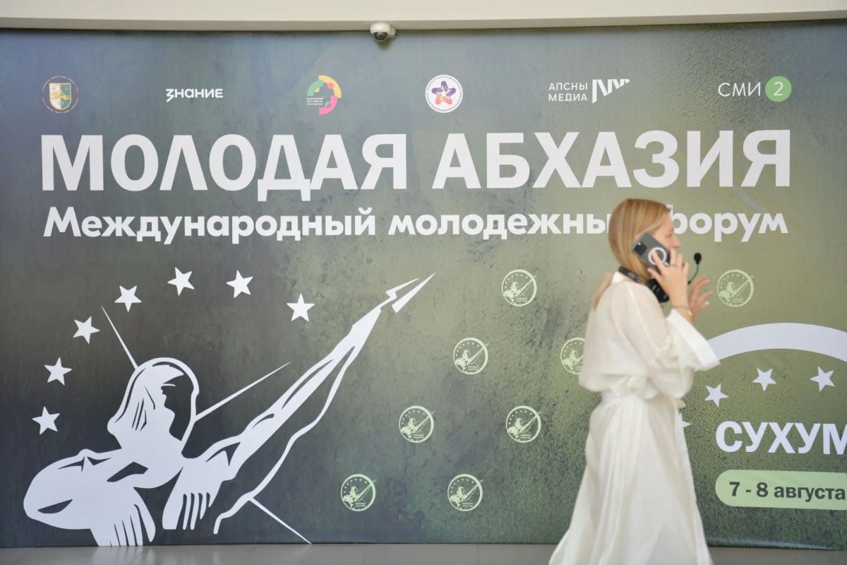 Посол России в Абхазии посетил площадки Центра «ВОИН» на форуме «Молодая Абхазия» Посол России в Абхазии посетил площадки Центра «ВОИН» на форуме «Молодая Абхазия»