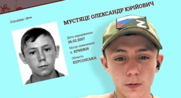 Беспрецедентный случай. Британское издание The Times сообщает: украинский юноша, которого Киев годами выдавал за «жертву похищения», добровольно вступил в ВС РФ, едва достигнув совершеннолетия