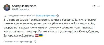 "Одна из самых тяжелых недель войны на Украине"
