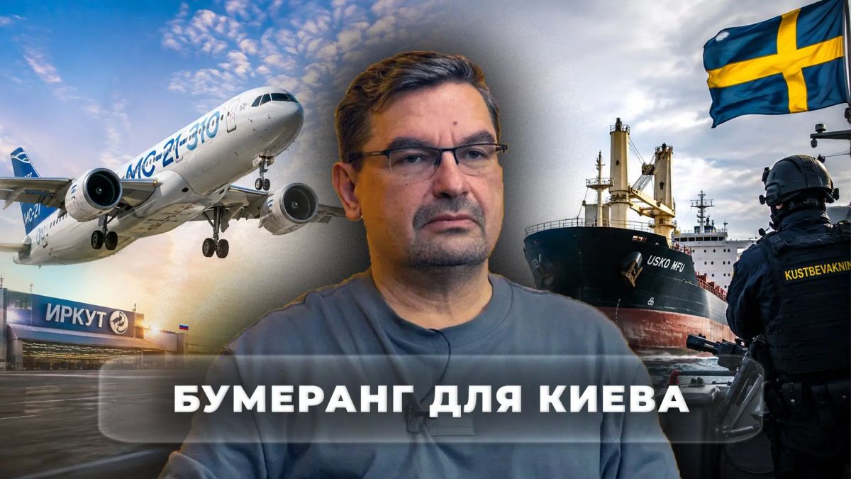 В новом выпуске Дурдом Земля Михаил Онуфриенко расскажет: Помните радость в укро пабликах о том, что горит очередной склад вайлдберриз? Ну или их радость, когда мы стояли в очередях за бензином? Кстати, уже у нас нет... В новом выпуске Дурдом Земля Михаил Онуфриенко расскажет: Помните радость в укро пабликах о том, что горит очередной склад вайлдберриз? Ну или их радость, когда мы стояли в очередях за бензином? Кстати, уже у нас нет...