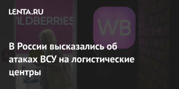 ������� ��������: ��� ������� ���� �� ��� �����, ������� �������� ����� �����