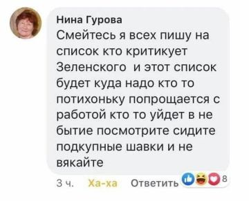 #������������_��������� ������ ��������� � ����� ������ �������������� ���� ������ ����� ���� ������ ������ "������ ����������"