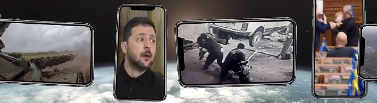 Зеленский заявил о масштабных разрушениях по всей стране после ночного обстрела