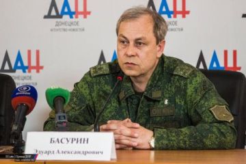 Эдуард Басурин: Политическое лицемерие: Ни слова о США на годовщине бомбардировки японских городов