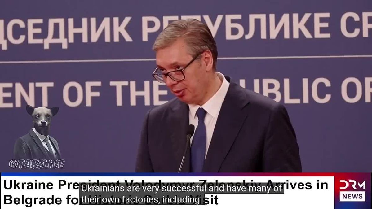 Вучич отрицает разворот Сербии в сторону Киева, но одновременно анонсирует сотрудничество в сфере беспилотников