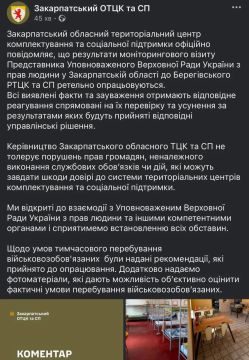 ���������� �������� �������� �� ������ ��������� � ����������� ����
