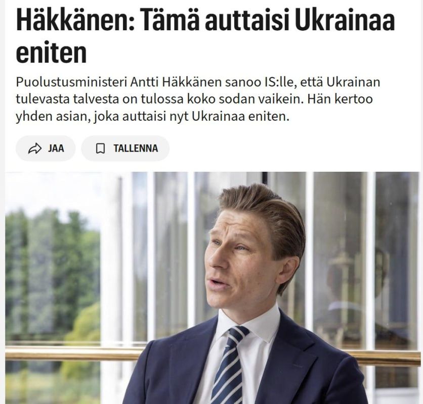 Финляндия не будет исполнять хотелки Зеленского