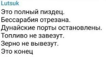 А это вам за Белгород, твари! Жрите, не обляпайтесь!
