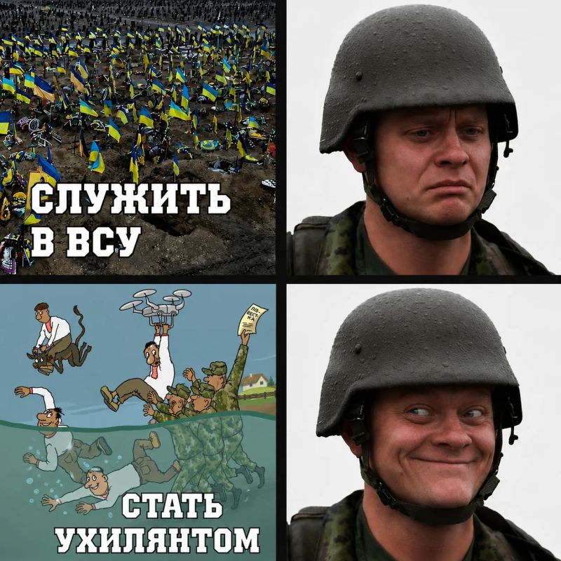 На данный момент на Украине насчитывается около 2 миллионов «ухилянтов», сообщил нардеп от партии «Слуга народа» Федиенко