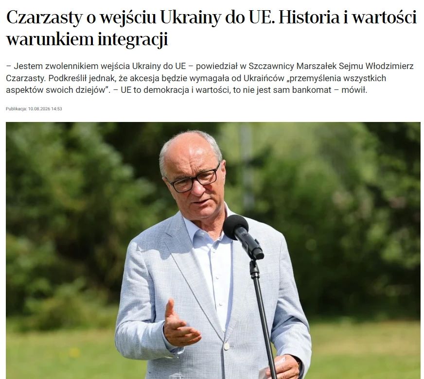 Спикер сейма Польши: Украина должна признать геноцид поляков, чтобы войти в ЕС
