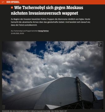 Украина укрепляет Чернобыльскую зону отчуждения на случай нового наступления с севера, сообщает Der Spiegel