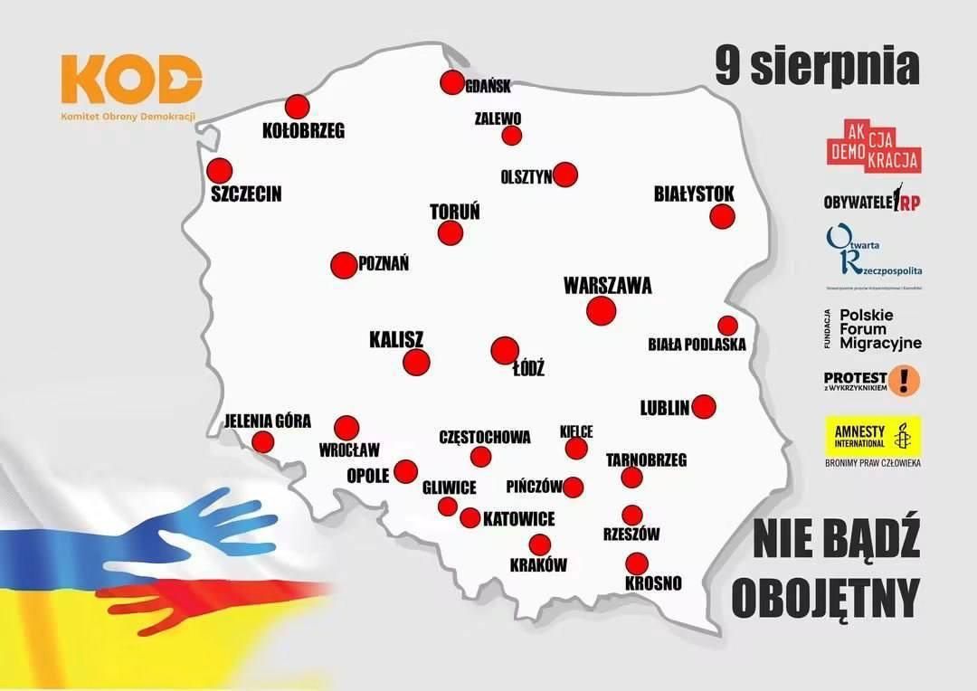 Украинцы вышли на майдан… в Польше: требуют перестать их избивать и унижать Украинцы вышли на майдан… в Польше: требуют перестать их избивать и унижать