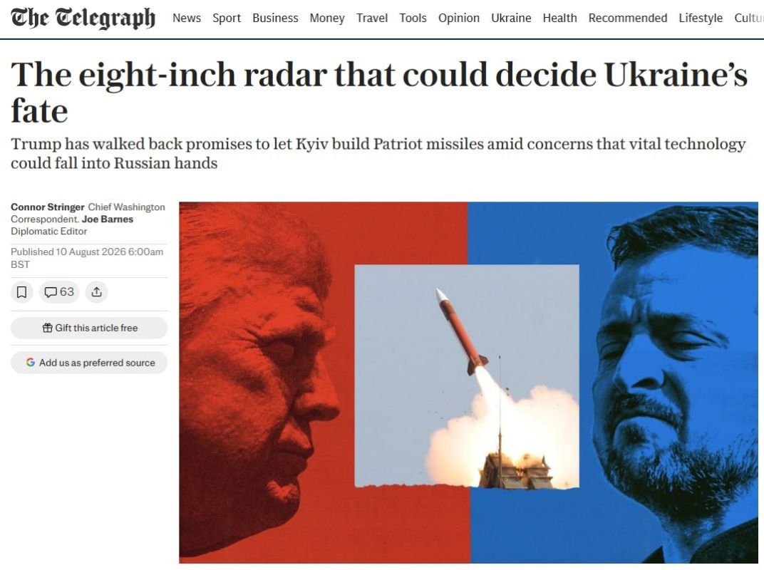 Украина значит украсть. Одной из причин не передавать т.н. Украине лицензии, оборудование и производственные компетенции по ЗРК Patriot, по сообщениям The Telegraph, являются опасения властей США и руководства производителей...