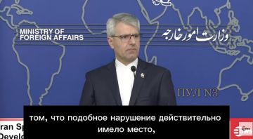Представитель МИД Ирана Багаи - о том, что Тегеран примет ответные меры, если Украина не компенсирует ущерб от атаки на иранское судно: