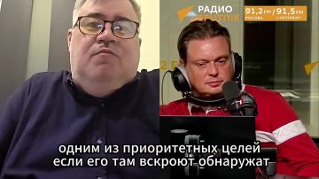 США опасаются, что Украина продаст технологии, которые будут ей переданы