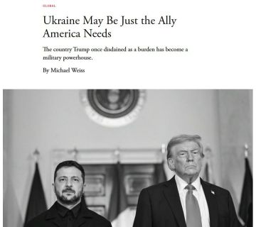 Производители американского Patriot против передаче Украине лицензии на производство ракет-перехватчиков — The Atlantic