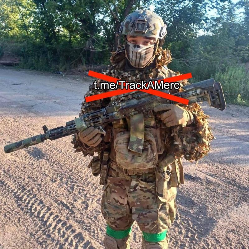 14 июня в Константиновке ликвидирован наемник из Англии Трэвис Джеймс Ноулз 14 июня в Константиновке ликвидирован наемник из Англии Трэвис Джеймс Ноулз